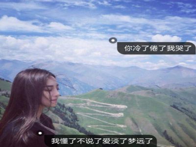 女银吃银在肚子里消化,银块肚中藏，美容真相惊！-2